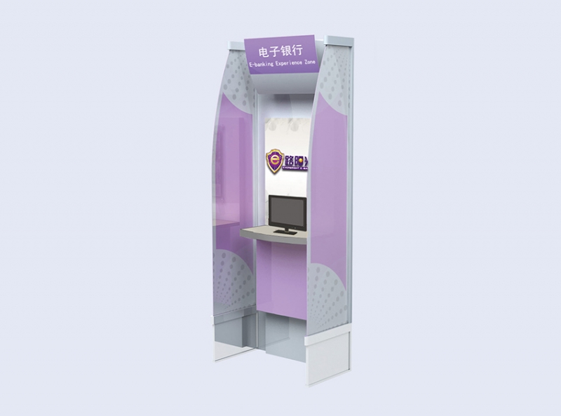  Yingkou E-bank Experience Desk