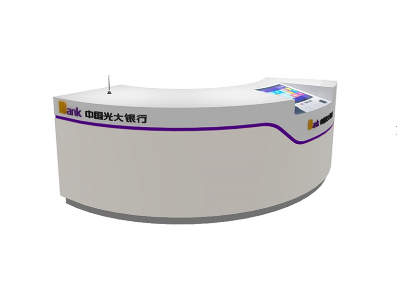  Jincheng Consultation Guide Desk