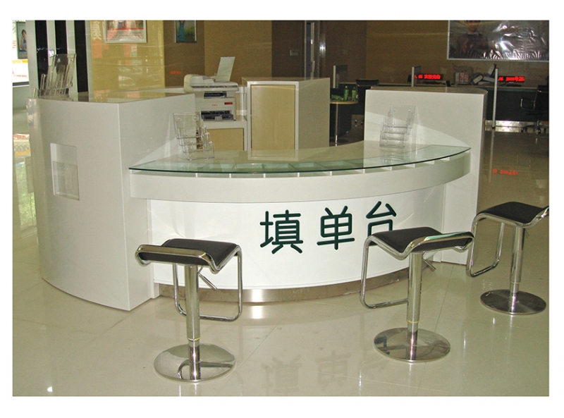  Multi function desk (form filling area)