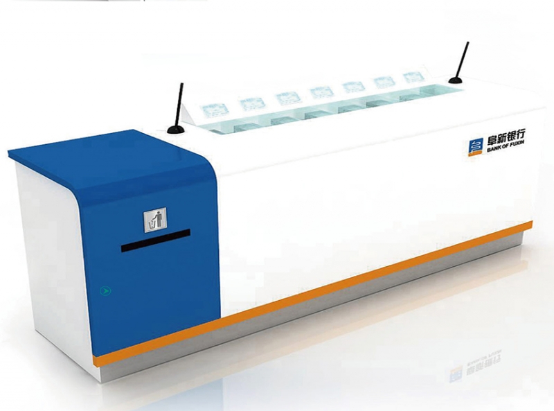  Ulanqab form filling station B