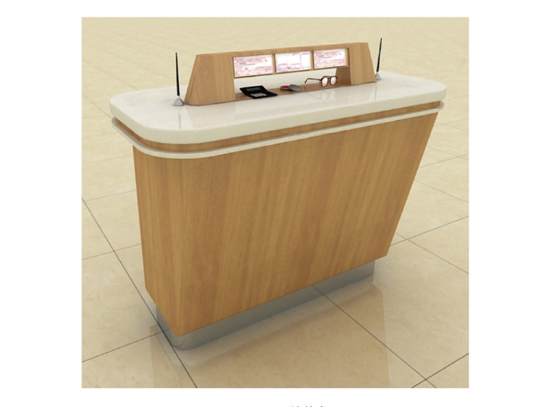  Alar form filling desk