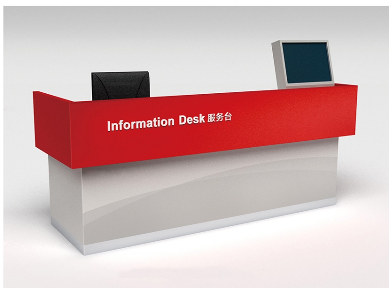  Lincang square service guide desk