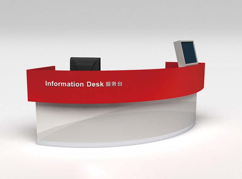  Zhaoqing Arc Service Guide Desk