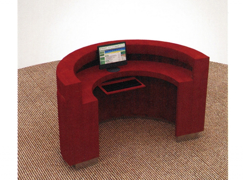  Haibei Wealth Center Information Desk