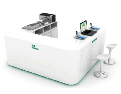  Chaoyang Intelligent Service Desk Square Information Desk