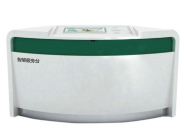  Songyuan embedded call machine intelligent service desk