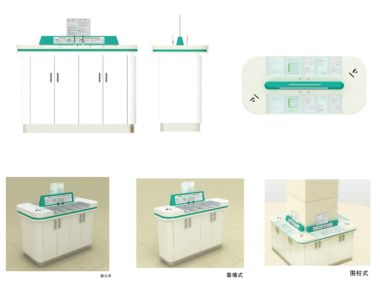  Form filling desk