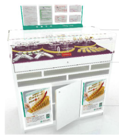  Display form filling desk