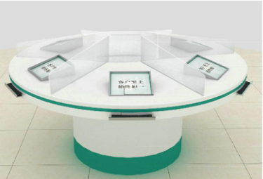  Hainan online banking experience platform (shaped)