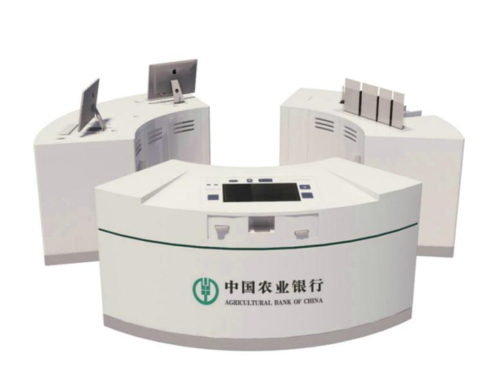  Changzhou Integrated Guide Desk