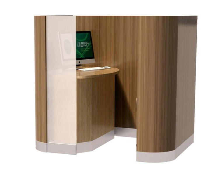  VIP online banking counter