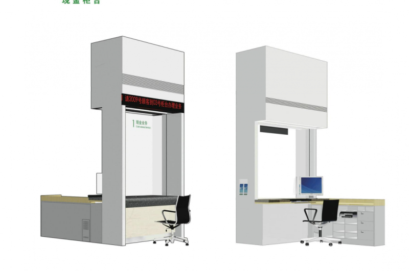  Hong Kong cash counter