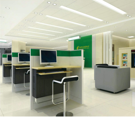  Meizhou Electronic Bank