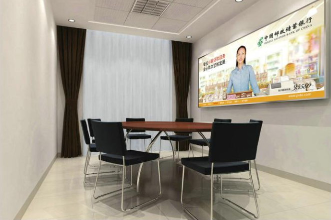  Yongzhou Credit Conference Table