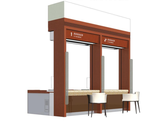  Xinzhou VIP Business Counter