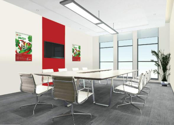  Meeting Room of Ulanqab VIP Service Area