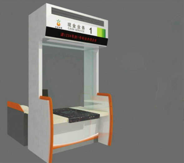  Jiaozuo Cash Counter