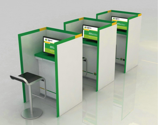  Lvliang Online Banking Experience Desk