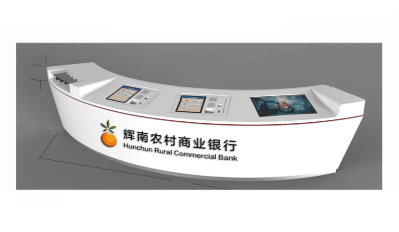  Intelligent reception desk