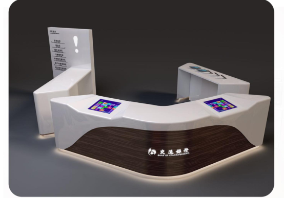  Intelligent reception desk