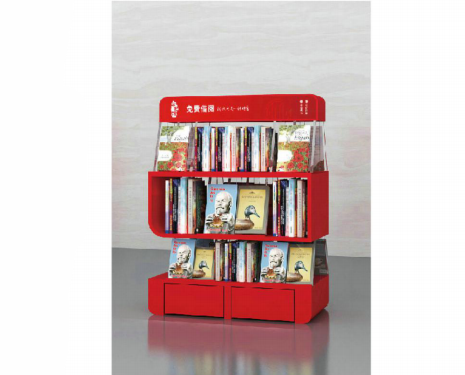  Qiannan Bookshelf Double sided Low Cabinet