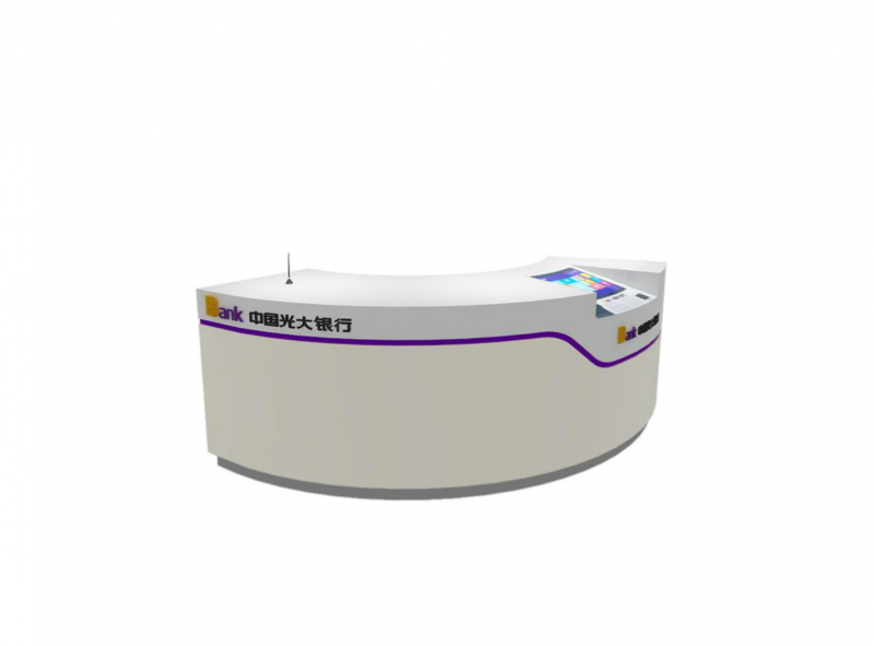  Chaoyang Consulting Guide Desk