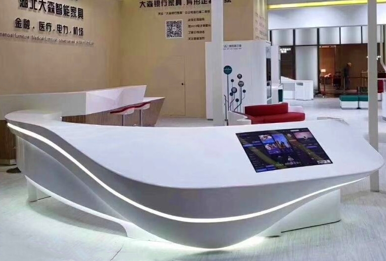  The reception desk