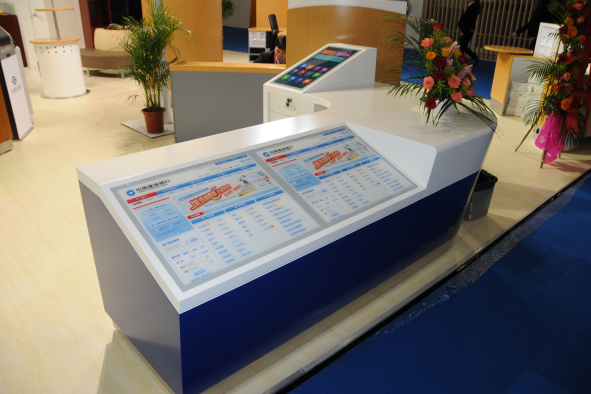  Consultation guide desk