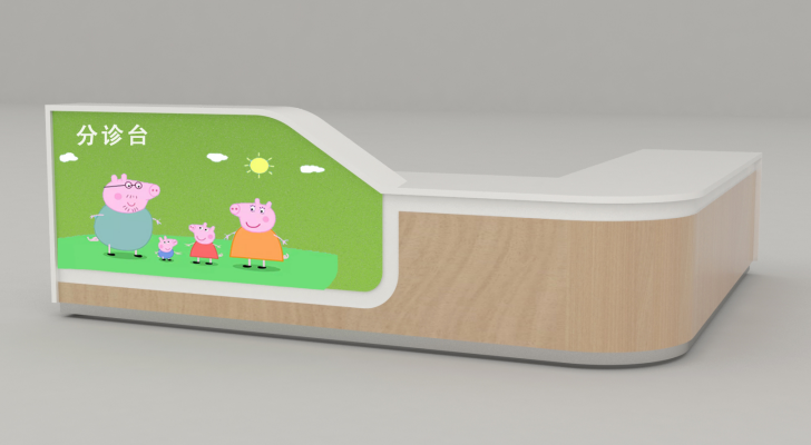  Zhongshan pediatric outpatient triage table