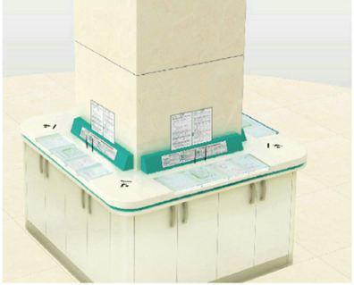  Form filling desk