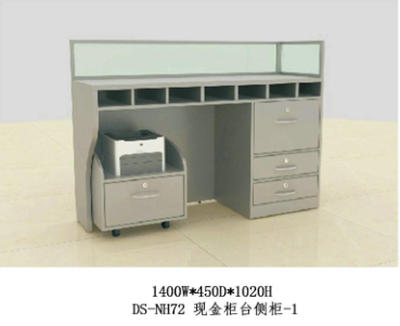  Side counter of cash counter