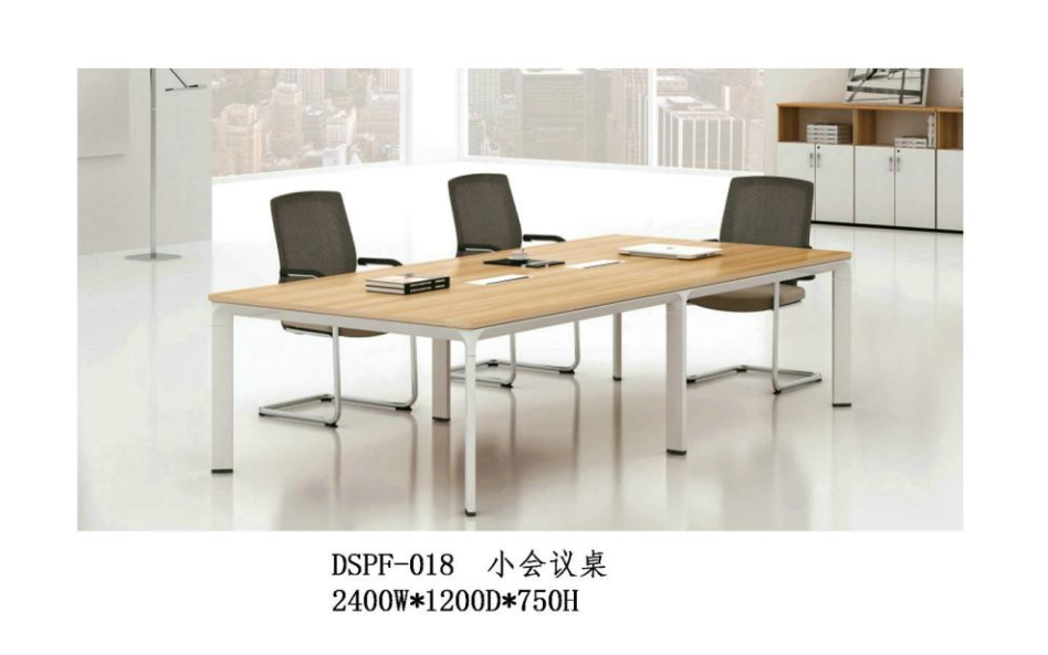  Conference table