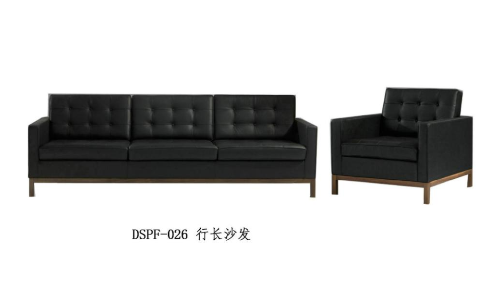  Row sofa