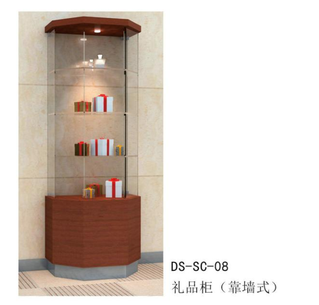  Gift cabinet